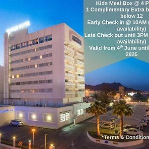 Al Falaj Hotel